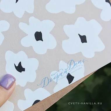  Поздравительные Открытки: Открытка Поздравительная Маме