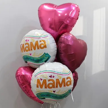 Фонтан шаров для мамы - изображение 2