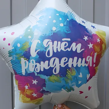 Фольгированные шары : На фото Набор шаров ЗОЛОТО Фольгированные шары : Набор шаров ЗОЛОТО