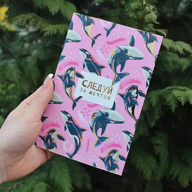 Открытка Поздравительная - изображение 2