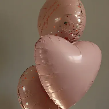 Фольгированные шары : На фото Связка шаров "День рождения" Фольгированные шары : Связка шаров "День рождения"