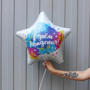 Шар звезда - изображение 2