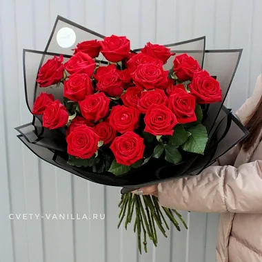 Цветы на 14 февраля: 29 роз Red Naomi