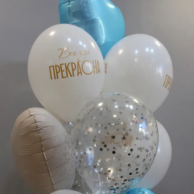 Сет Шаров «Light Blue»
