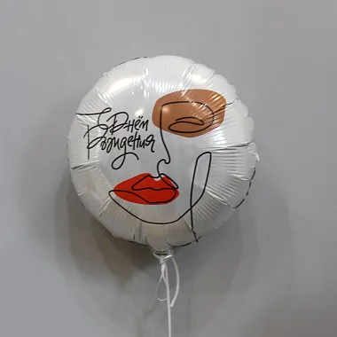 Нежный шар ко Дню Рождения - изображение 2