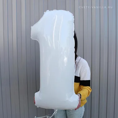 Шар метровая цифра Белая - изображение 2