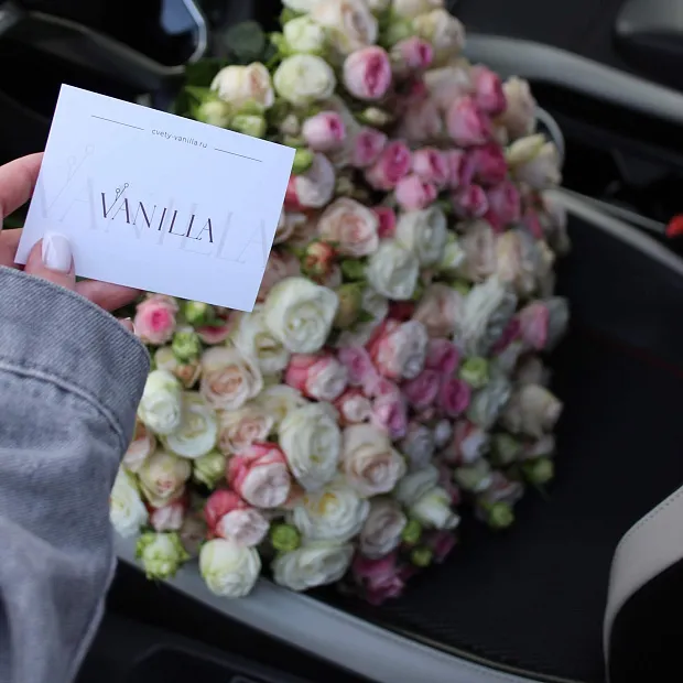 Букет микс пионовидных роз "Кейтлин"