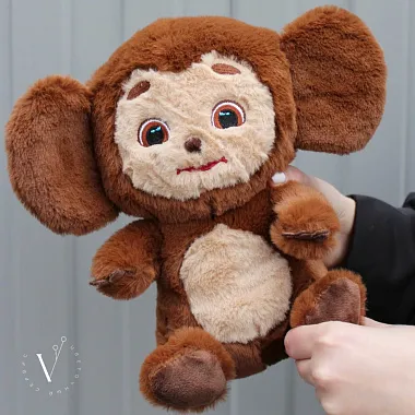 Мягкие игрушки: Мягкая игрушка Чебурашка