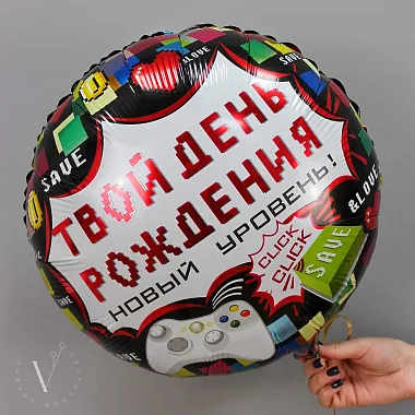 Шары на день рождения для мужчины: На фото Связки белых шаров Шары на день рождения для мужчины: Связки белых шаров