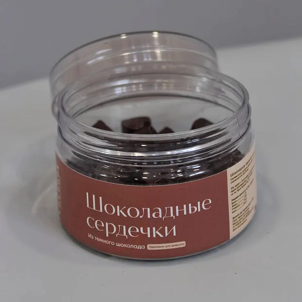 Конфеты шоколадные сердечки 100 г