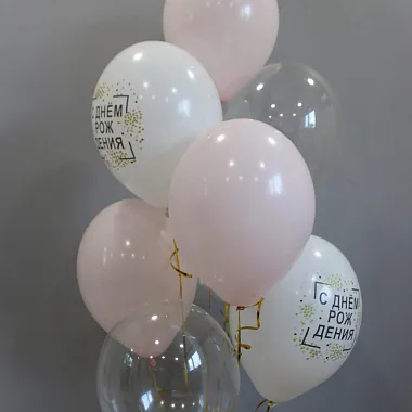 Шары на день рождения для мужчины - На фото Нежные шары ко Дню Рождения - изображение 2 Нежные шары ко Дню Рождения - изображение 2