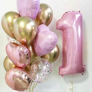 Связка шаров для девочки ко дню рождения