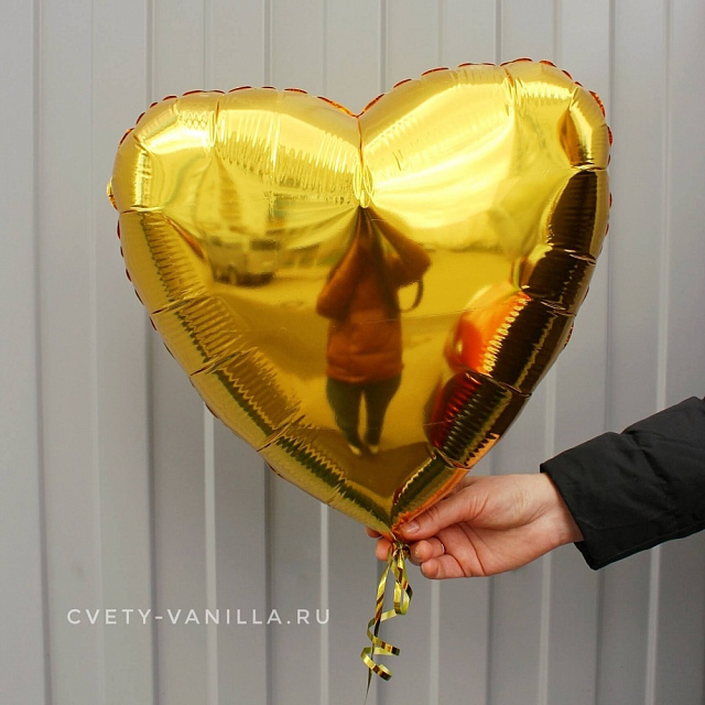 Фольгированные шары : Шар сердце Золотое
