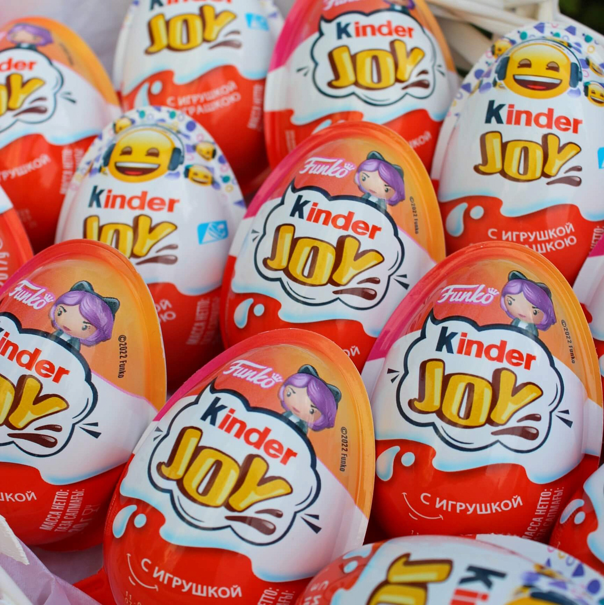 Корзина с Киндерами Джой 13 шт