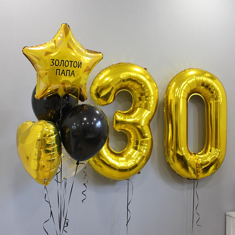 Набор шаров для мужчины ко Дню Рождения - изображение 2