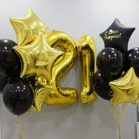 Золотой набор шаров ко Дню Рождения - изображение 2