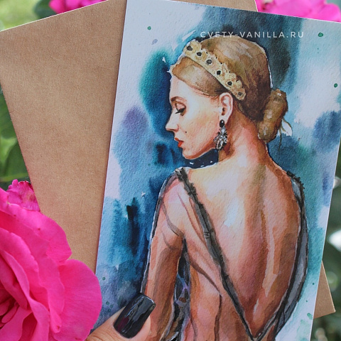 Открытка Любимому человеку