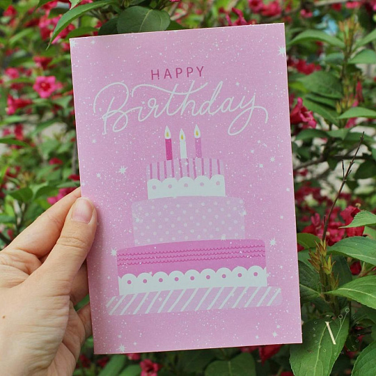 Открытка День Рождения - изображение 2