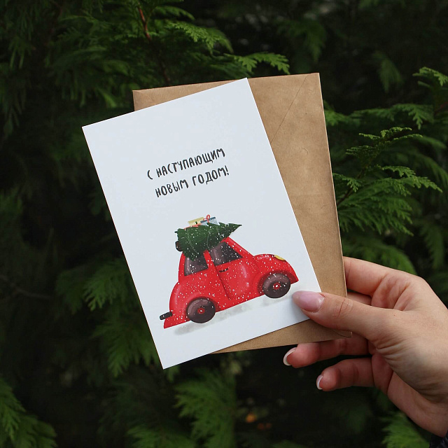 Цветы на праздник: Открытка "Новогодняя"