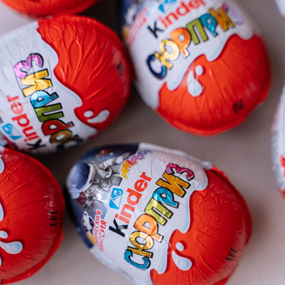 Шоколадное яйцо Киндер Сюрприз