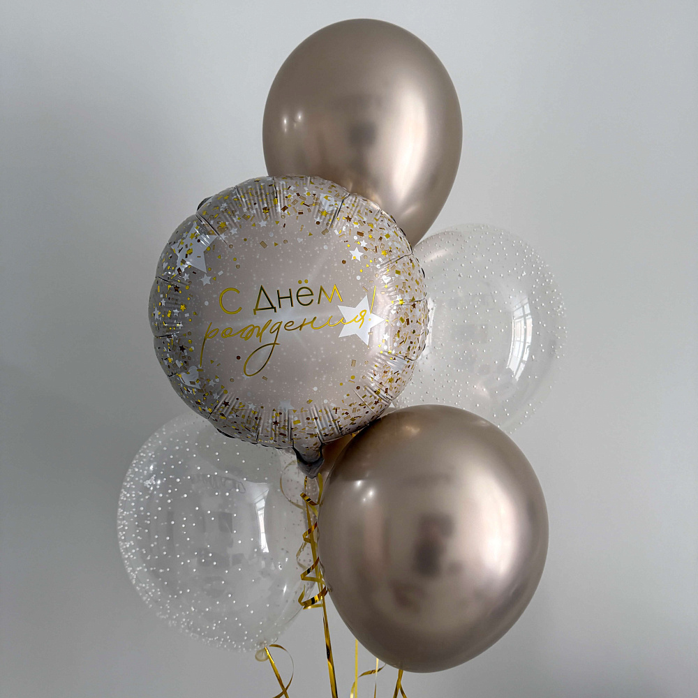 Нежная связка шаров "Шампань"