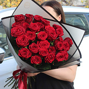 29 роз Red Naomi