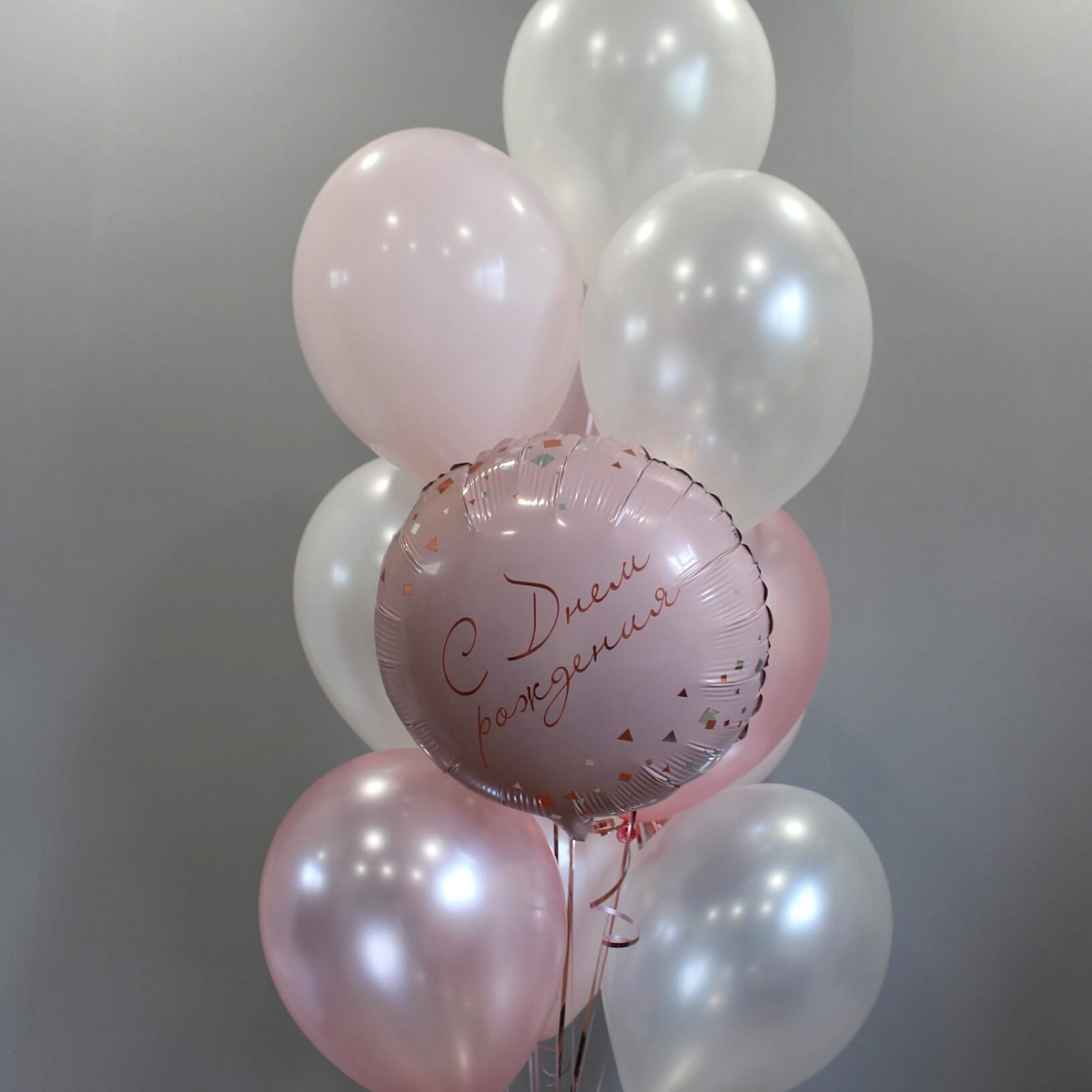 Сет Шаров Праздник