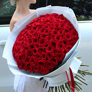 Букет из 101 розы Red Naomi 70 см
