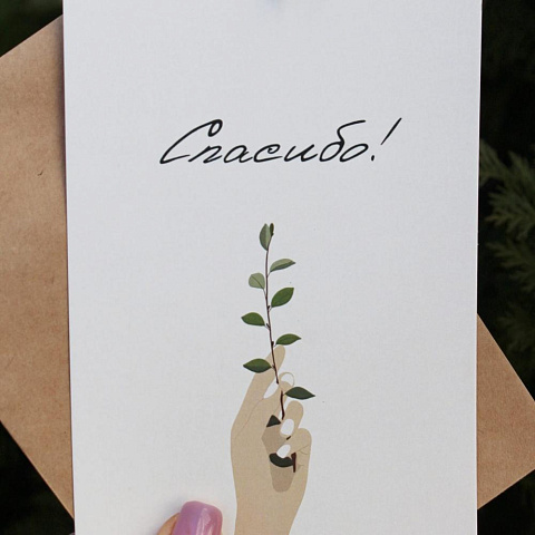 Универсальная открытка - изображение 2