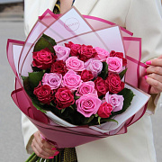 Букет микс из 21 розовой розы 60 см