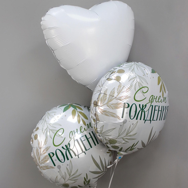 Три шара  микс - изображение 2