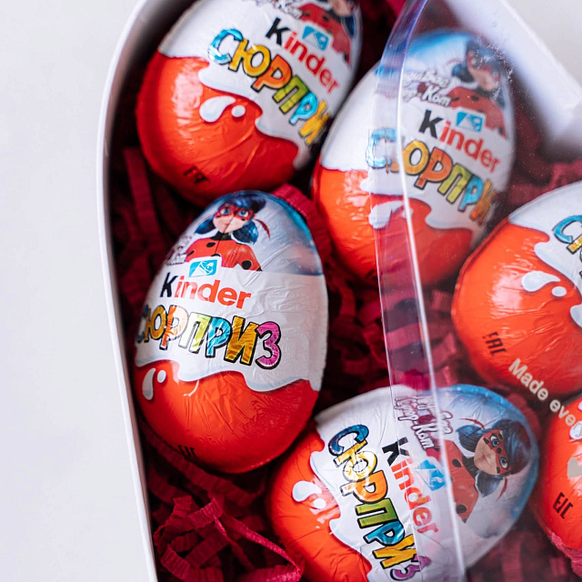 Подарки на 14 февраля: Подарочная коробка с Kinder Surprise "S"