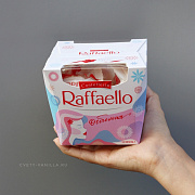 Коробка конфет Rafaello