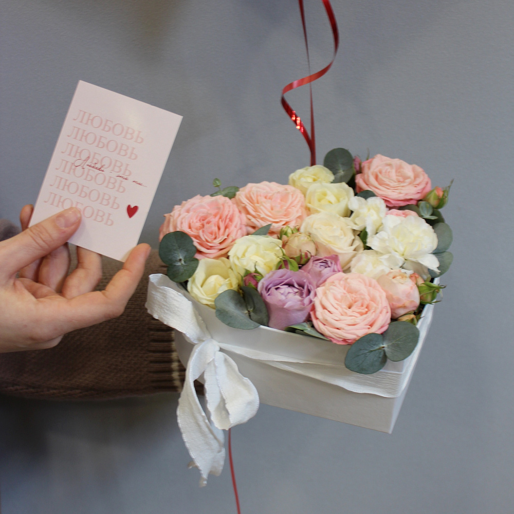 Подарочный набор "Цветы и шар"