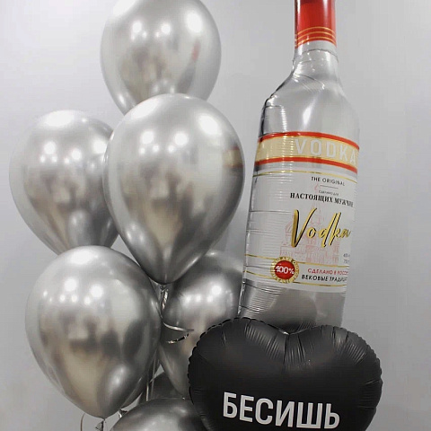 Набор из шаров для мужчины - изображение 2