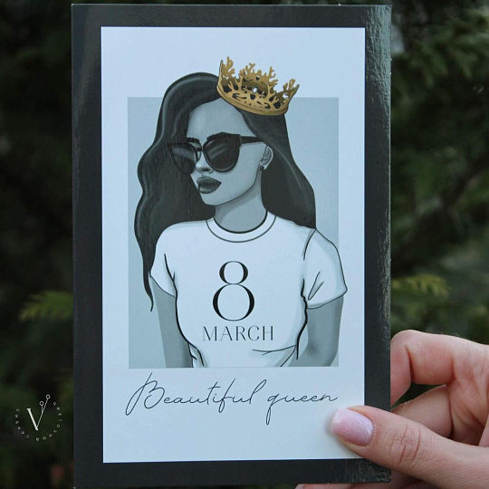 Открытка к 8 марта - изображение 2