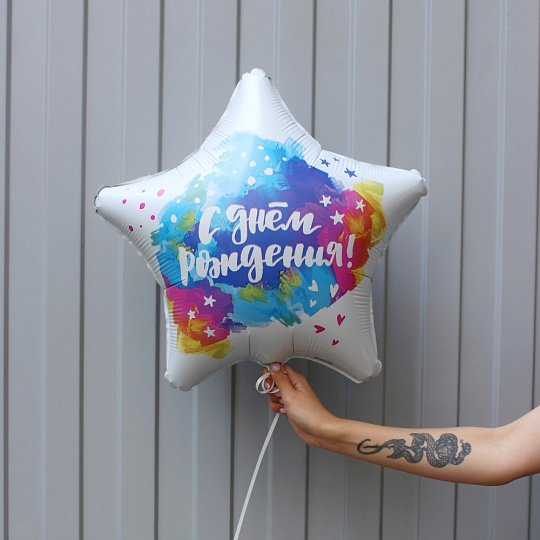 Шар звезда - изображение 2