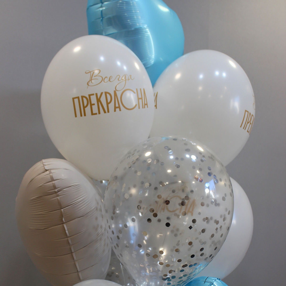 Сет Шаров «Light Blue»