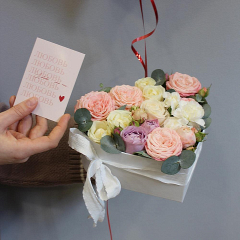 Подарочный набор "Цветы и шар" - изображение 2