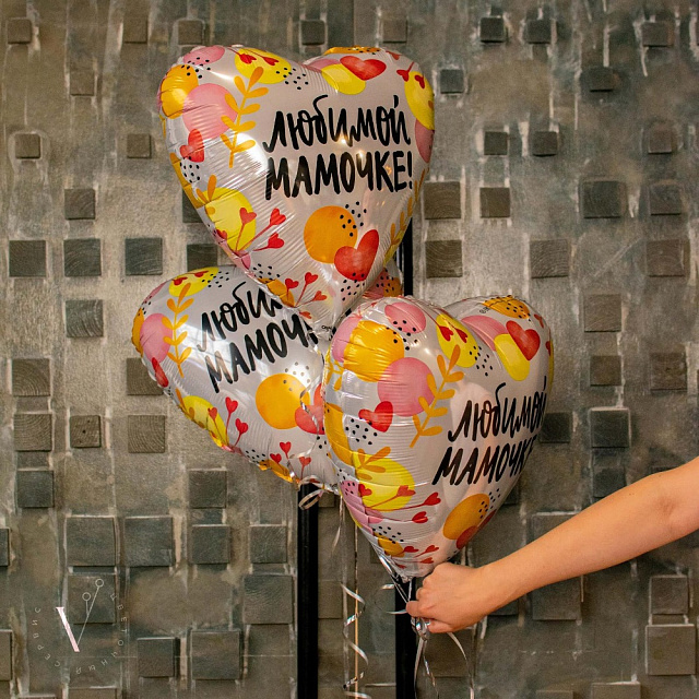 Набор фольгированных шаров для мамы - изображение 2