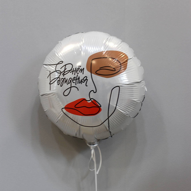 Нежный шар ко Дню Рождения - изображение 2