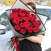 29 роз Red Naomi