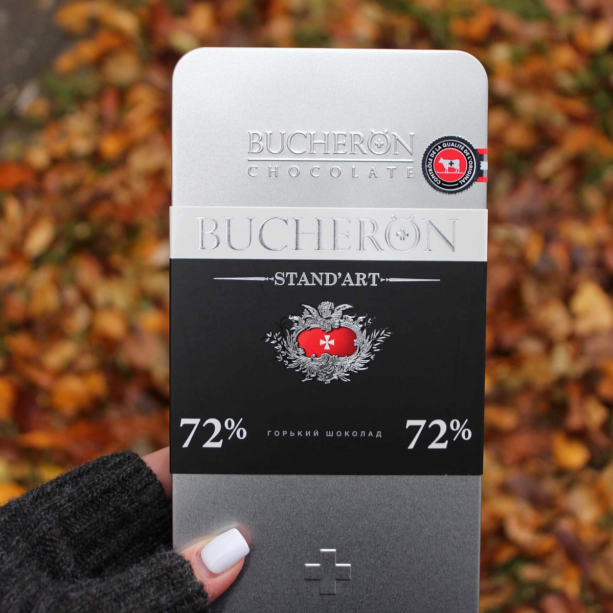 Горький шоколад Bucheron