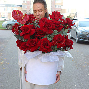 композиция "лав"