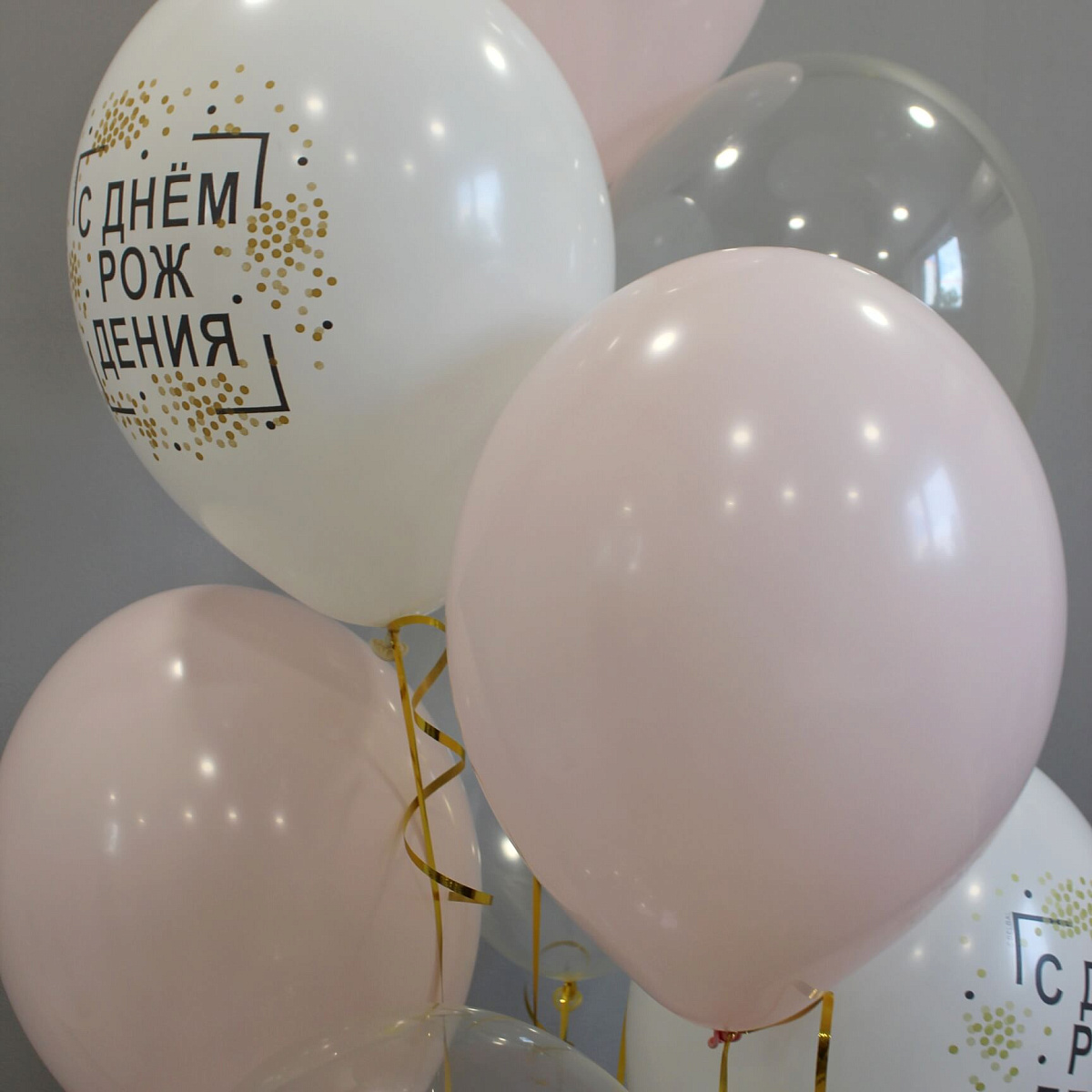 Нежные шары ко Дню Рождения