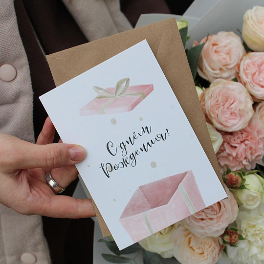 Нежная поздравительная открытка - изображение 2