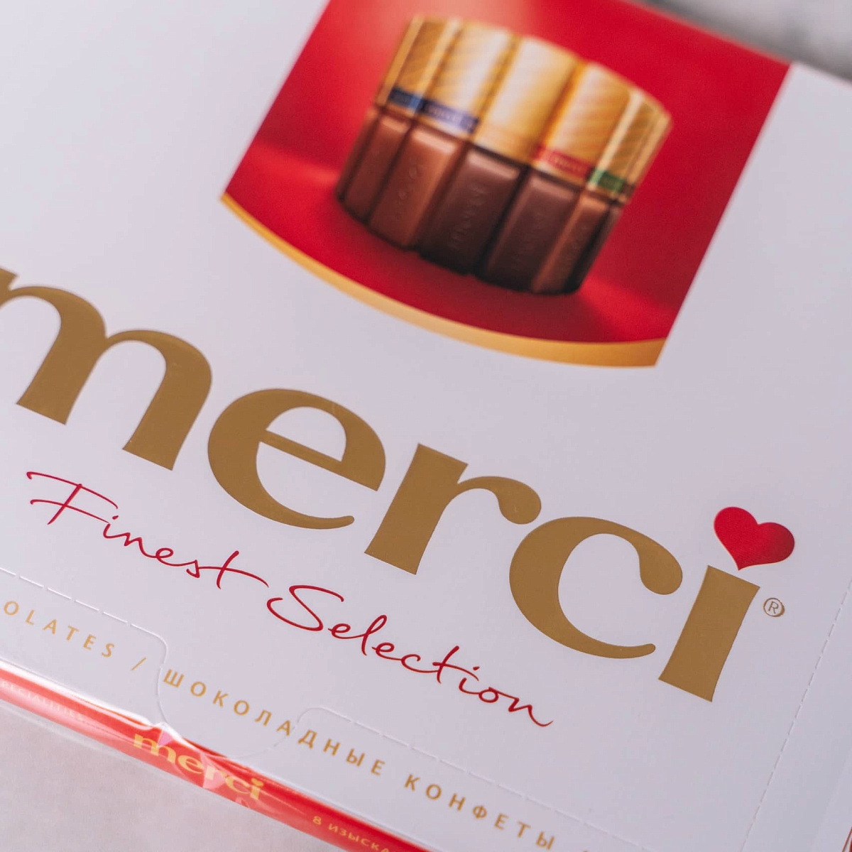 Коробка конфет Merci ассорти с начинкой и без начинки