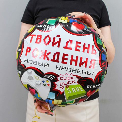 Шар фольгированный с MINECRAFT принтом - изображение 2