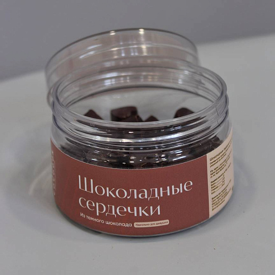 Конфеты шоколадные сердечки 100 г - изображение 2