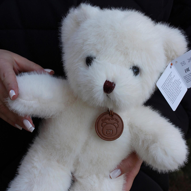 Мягкие игрушки: Плюшевый мишка "For you"